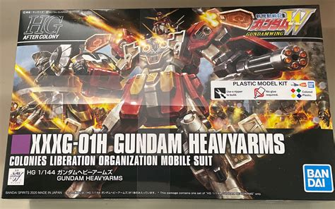 Bandai Hg Xxxg H Gundam Heavyarms Hgac India Ubuy