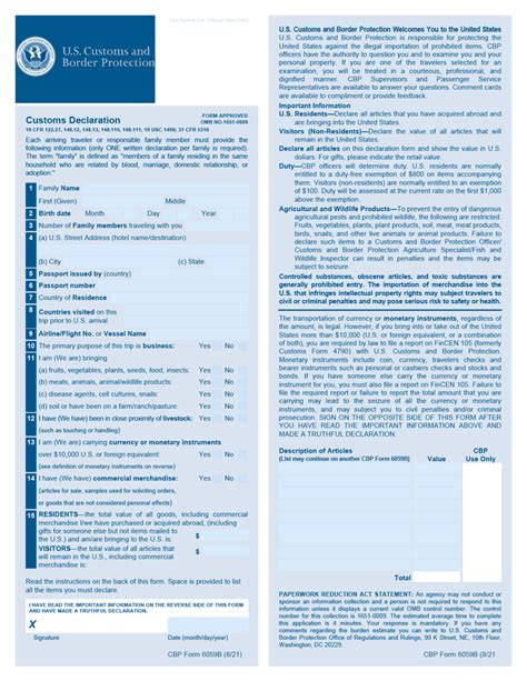 Cbp Form 6059b Fillable Download Printable Forms Free Online