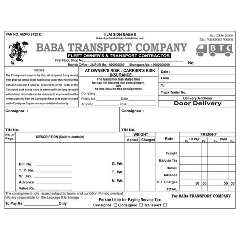 navata transport bill format  invoice