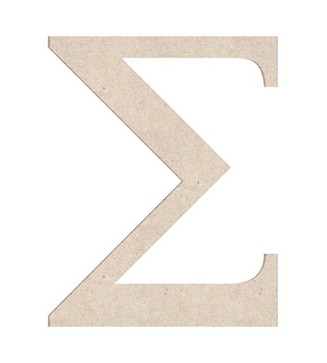 Sigma Greek Letter Stencil