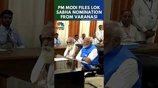 Elections Pm Narendra Modi To File Nomination From Varanasi Lok