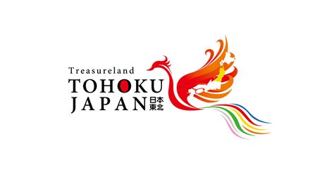 一般社団法人東北観光推進機構のプレスリリース｜pr Times