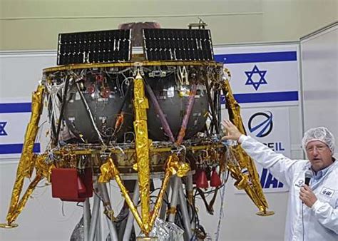 Israeli Spacecraft Enters Lunar Orbit Ahead Of Moon Landing