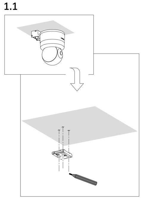 HIKVISION DS 2DE4A225IW DE Network PTZ Camera User Guide