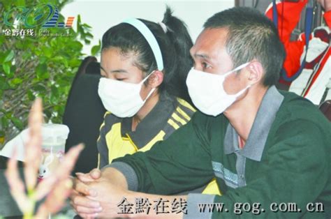 13岁少女与19岁男子“私奔” 是否遭性侵待查图