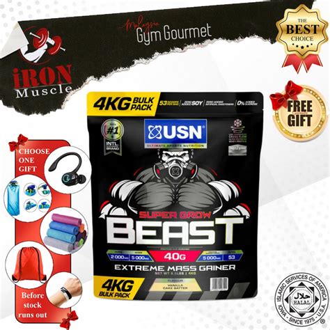 Free T Usn Super Grow Beast Extreme Mass Gainer 4kg Shopee Malaysia