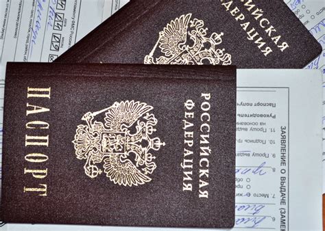 Паспорт гражданина РФ. Правила получения и замены в 2015 году