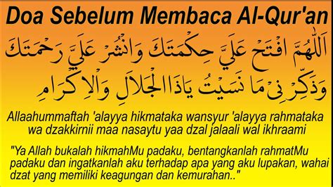 Doa Sebelum Dan Selepas Baca Al Quran Pin On Tumblr Wallpaper Hot Sex