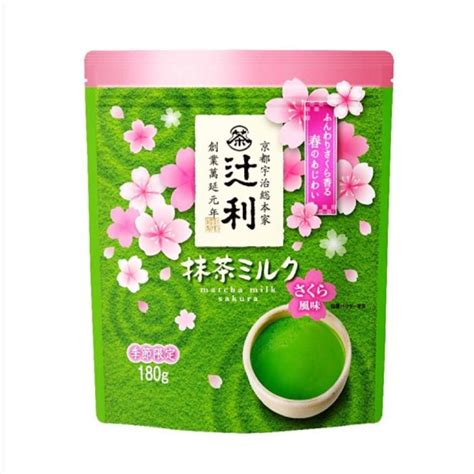 Kataoka Tsujiri Matcha Milk With Sakura Flavour G Food Drinks