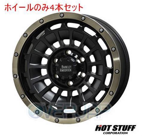 Yahoo オークション 本セット HOT STUFF BARKLEY HARDROCK ROGAN B