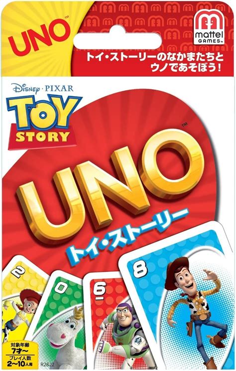 Mattel Uno Card Game Toy Story 3 Edition Juguetes Y Juegos