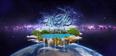 Hayirli cumalar.... by sinan525 on DeviantArt