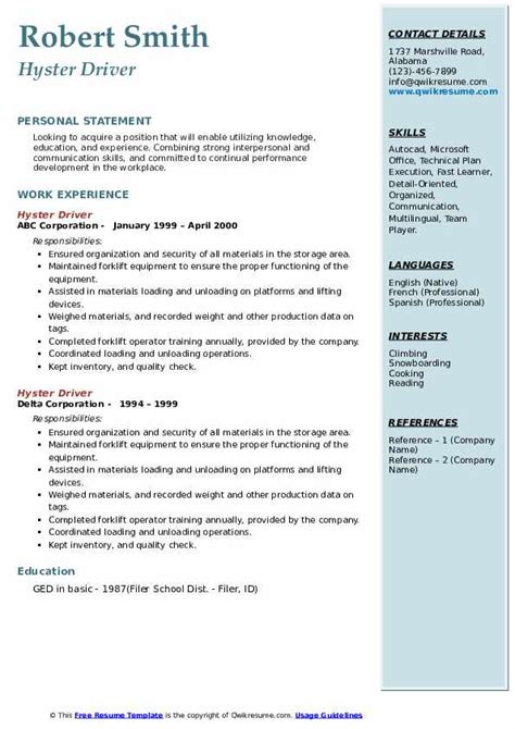 Hyster Driver Resume Samples Qwikresume