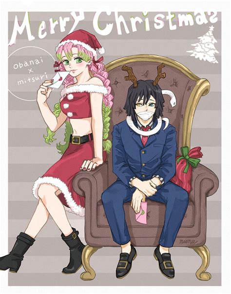 Demon Slayer Kimetsu No Yaiba Mitsuri Kanjiro Christmas 2人にステキな