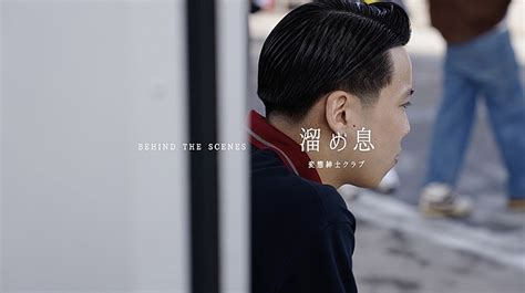 変態紳士クラブ、初の日本武道館公演がblu Ray＆dvd化 Daily News Billboard Japan