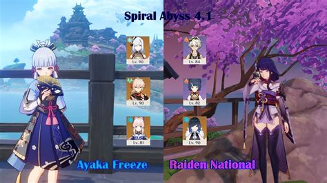 F P C Ayaka Freeze C Raiden National Spiral Abyss Floor