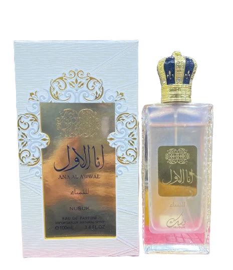 Nusuk Ana Al Awwal Eau De Parfum For Women Ml Qatar Perfume Shop