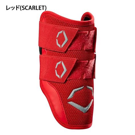 日本未発売 エボシールド エルボーガード ダブルストラップ Pro Srz アームガード 左右兼用 並行輸入品 Evoshield 防具 あす