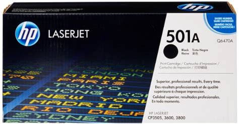HP Q6470A (501A) Black Toner Cartridge | GM Supplies