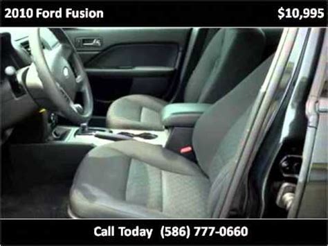 Ford Fusion Used Cars Detroit Mi Youtube