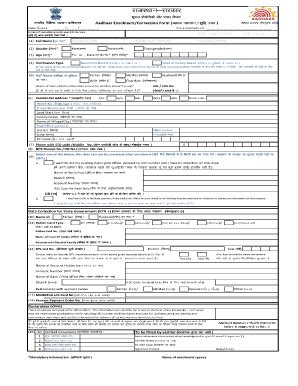 Aadhar Card Correction Form A Complete Guide To Fill Aadhar Update Form