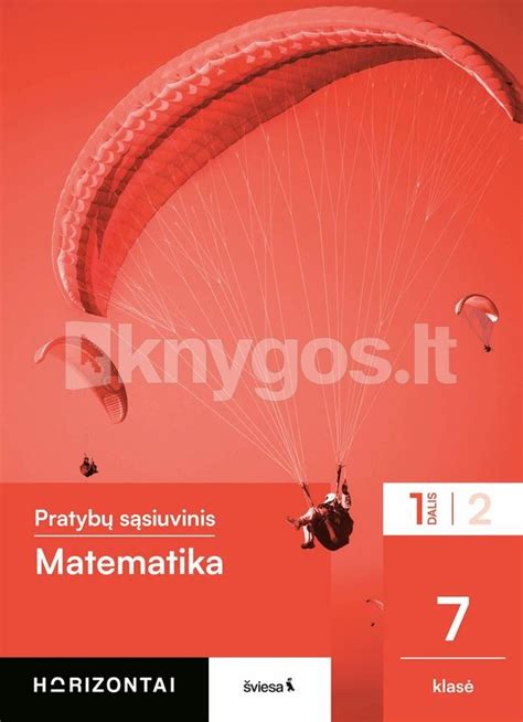 Matematika Pratyb S Siuvinis Klasei Dalis Serija Horizontai