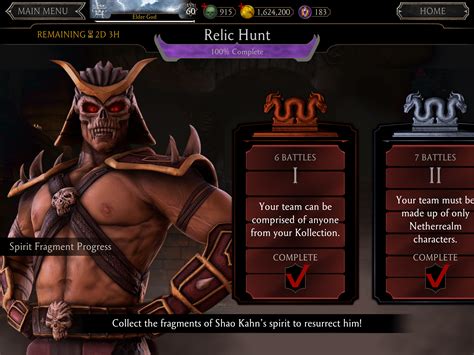 Mk11 How To Unlock Shao Kahn You Can Even Access Him On An Arcade