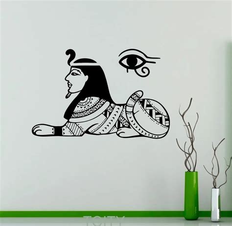 Egyptian Gods Wall Decal Sphinx Sacred Symbol Vinyl Sticker Home