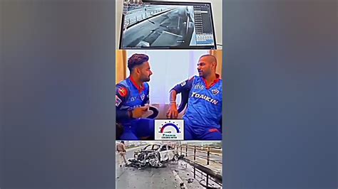 Rishabh Pant Advice Diya Shikhar Dhawan Ne Shorts Rishabhpant