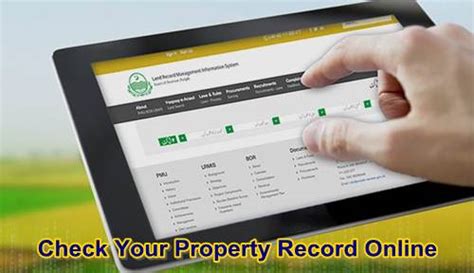 How to Check Land/ Property Records in Punjab Online