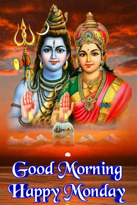 Incredible Compilation Over Monday Morning Images With Lord Shiva