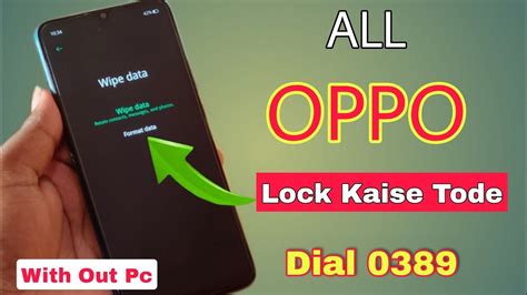 2023 Method Oppo Ka Password Kaise Tode Oppo Mobile Ka Lock Kaise