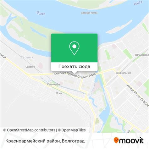 Красноармейский Район Г Волгоград Фото — Bluemorphotours.ru
