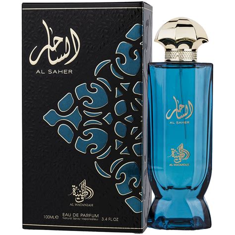 Apa De Parfum Al Wataniah Al Wataniah Al Saher Unisex Ml Emag Ro