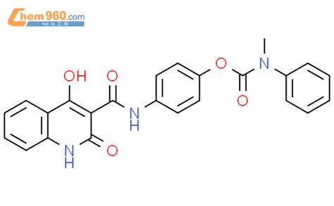 548766 23 0 Carbamic Acid Methylphenyl 4 1 2 Dihydro 4 Hydroxy 2