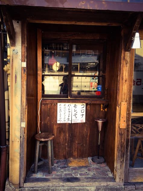 Rustic Bar Zushi Japan Izakaya Izakaya Wine And Dine Cafe Restaurant