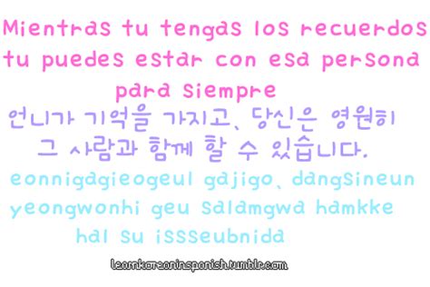 Frases Coreanas