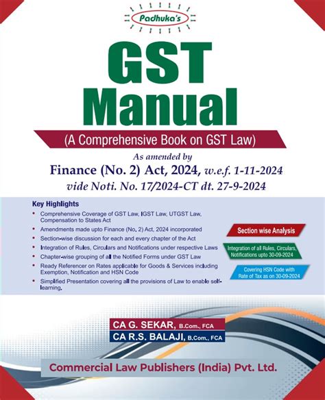 GST Manual A Comprehensive Book On GST Law As Amended By Finance No