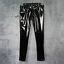 Men Metallic Shiny Wet Look Pants Faux Leather Slim Fitted Leggings