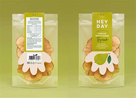 Hey Day Packaging Of The World