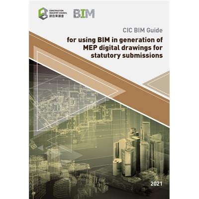 Cic Bim Guide For Using Bim In Generation Of Mep Digital Drawings For