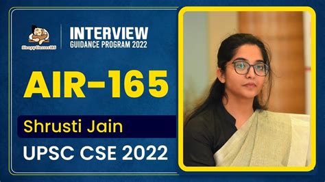 UPSC Interview Guidance Program 2023 Sleepy Classes IAS