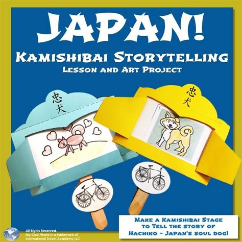 Japan Kamishibai Storytelling Tell The Story Of Hachiko Includes