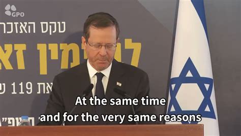 roi kais روعي كايس רועי קייס on Twitter נשיא המדינה Isaac Herzog