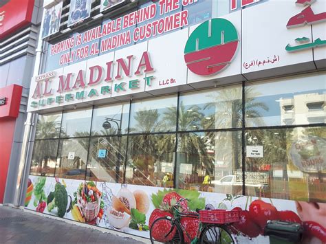 Al Madina Supermarket(Supermarkets, Hypermarkets & Grocery Stores) in Al Muteena, Dubai - HiDubai