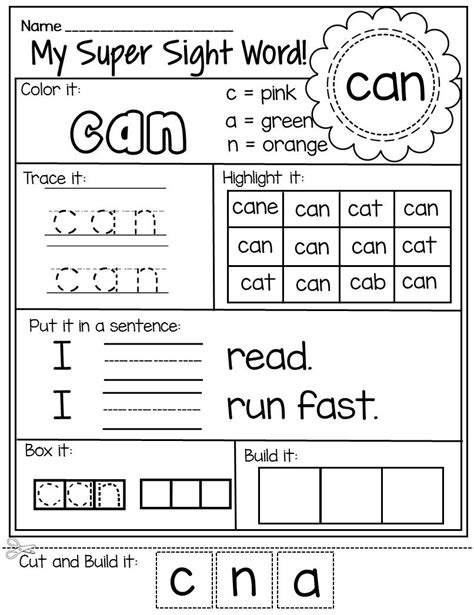 Printable Traceable Sight Words