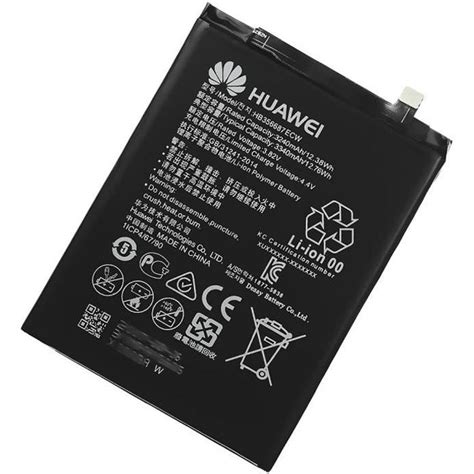 Batterie Huawei Honor X Cdiscount T L Phonie