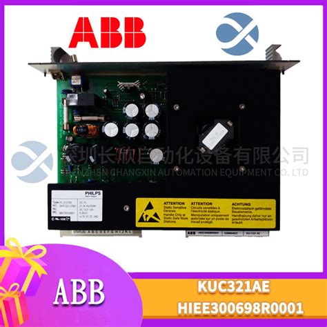 Abb Pm V Analog Communication Module Changxin Automation