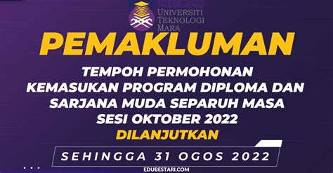 Tawaran Kemasukan Program Diploma Sarjana Muda Separuh Masa UiTM