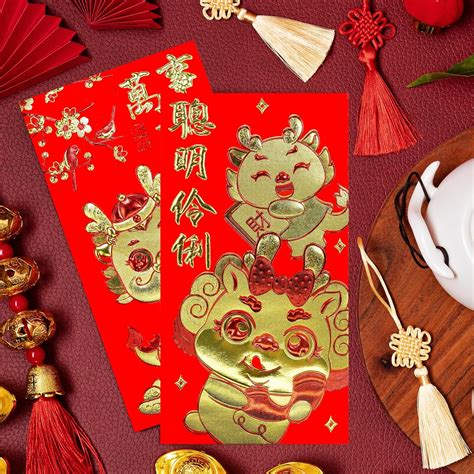 Supla Pcs Designs Chinese New Year Red Envelopes Bulk Lucky